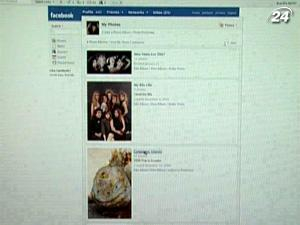 Правозащитник требует, чтобы суд взыскал с Facebook $ 1 млрд.