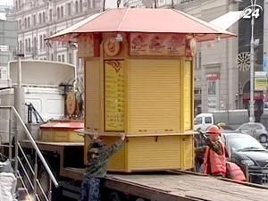 Столичні чиновники взялись за кіоски Столичні чиновники взялись за кіоски