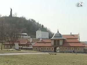 Первая столица казацкого государства - город Чигирин Первая столица казацкого государства - город Чигирин