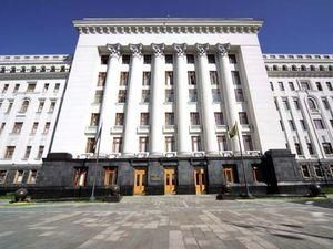 Завтра в Администрации Президента будут обсуждать пенсионную реформу Завтра в Администрации Президента будут обсуждать пенсионную реформу