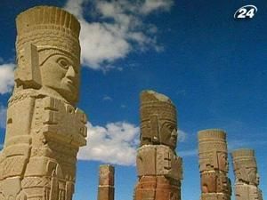 Статуи толтеков - хранители тайн древнего народа Статуи толтеков - хранители тайн древнего народа