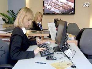 Третина українських банків видає іпотеку за плаваючою ставкою Третина українських банків видає іпотеку за плаваючою ставкою