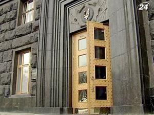 Первый конкурс на разработку сланцевого газа - через 2 месяца Первый конкурс на разработку сланцевого газа - через 2 месяца