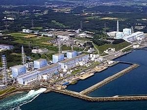 TEPCO планує скинути в море кілька тонн радіоактивної води