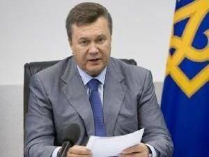 Янукович уволил заместителя начальника Управления госохраны 