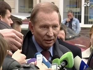 Кучма не увидел в материалах следствия подтверждение своей вины Кучма не увидел в материалах следствия подтверждение своей вины