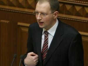 Яценюк проти червоних прапорів на День перемоги Яценюк проти червоних прапорів на День перемоги