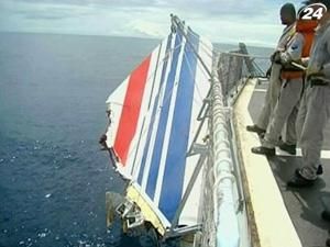 В Атлантическом океане нашли обломки лайнера Air France В Атлантическом океане нашли обломки лайнера Air France