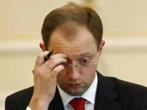 Яценюк хоче змінити регламент Верховної Ради Яценюк хоче змінити регламент Верховної Ради