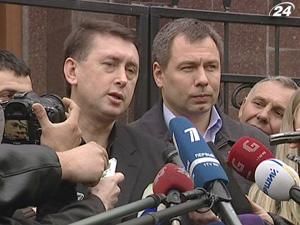 В Генпрокуратуре состоялась очная ставка Кучмы и Мельниченко В Генпрокуратуре состоялась очная ставка Кучмы и Мельниченко