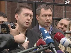 В Генпрокуратуре состоялась очная ставка Кучмы и Мельниченко