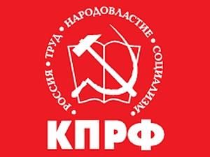 Російські комуністи, можливо, поговорять з Медведєвим про атаки на ЖЖ