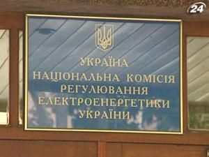 НКРЕ пропонує спростити роботу учасників ринків НКРЕ пропонує спростити роботу учасників ринків