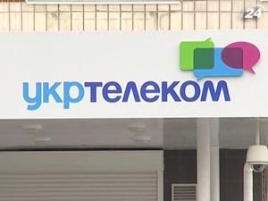 Покупатель "Укртелекома" принял инвестиционные обязательства на 400 млн. долларов Покупатель "Укртелекома" принял инвестиционные обязательства на 400 млн. долларов
