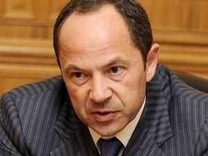 Тигипко: МВФ хочет стабильности в Украине Тигипко: МВФ хочет стабильности в Украине