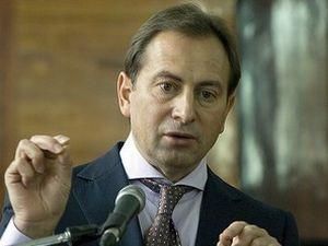 Томенко: Уголовное дело против Кучмы - часть шоу Томенко: Уголовное дело против Кучмы - часть шоу