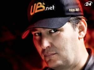 Філ Хельмут - покерний шибеник Філ Хельмут - покерний шибеник