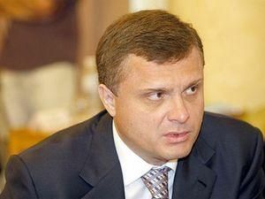 Льовочкін обіцяє роботу всім звільненим своїм заступникам Льовочкін обіцяє роботу всім звільненим своїм заступникам