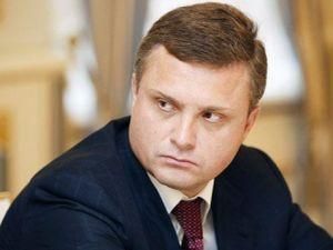 Левочкин анонсирует сокращение в местных и областных администрациях Левочкин анонсирует сокращение в местных и областных администрациях