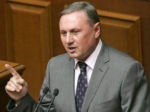 Партія регіонів може відкликати законопроект про пенсійну реформу Партія регіонів може відкликати законопроект про пенсійну реформу