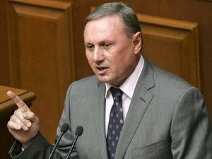 Партія регіонів може відкликати законопроект про пенсійну реформу