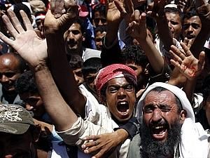 Єменська опозиція закликає міжнародне співтовариство припинити кровопролиття в країні Єменська опозиція закликає міжнародне співтовариство припинити кровопролиття в країні