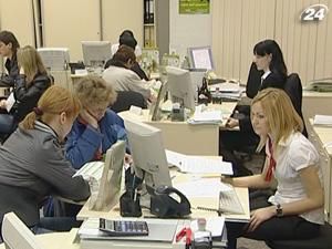 Банківська система України одна із найслабших Банківська система України одна із найслабших