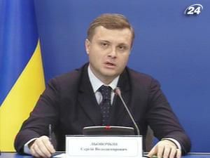 Президент скоротив заступників адміністрації та РНБО - 5 квітня 2011 - Телеканал новин 24 Президент скоротив заступників адміністрації та РНБО - 5 квітня 2011 - Телеканал новин 24