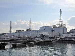 Витік радіоактивної води з АЕС "Фукусіма-1" помітно зменшився
