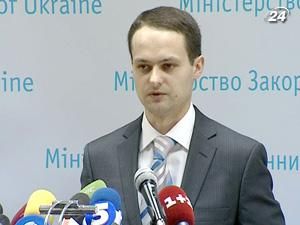 На борту "Ольшанского" 193 человека На борту "Ольшанского" 193 человека