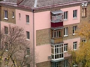 Україна - серед найгірших ринків нерухомості