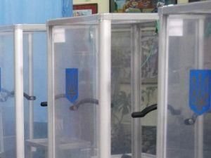 У Києві таки будуть дострокові вибори У Києві таки будуть дострокові вибори