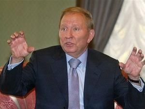 ГПУ проверит наличие микрофона у Мельниченко ГПУ проверит наличие микрофона у Мельниченко