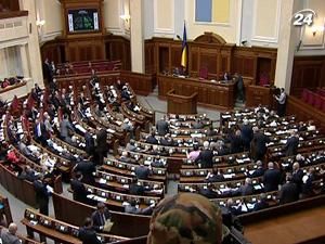 Закон “Про державну службу” внесли до порядку денного з третього разу Закон “Про державну службу” внесли до порядку денного з третього разу