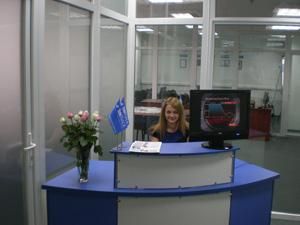 Компанія TeleTRADE розширює свої кордони і ваші можливості – відкритий другий офіс в Києві!