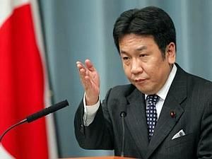 У Японії виплатять компенсації рибалкам через витік радіаційної води на "Фукусіма-1" У Японії виплатять компенсації рибалкам через витік радіаційної води на "Фукусіма-1"