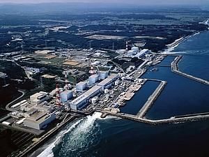 В первый реактор "Фукусима" закачают азот 