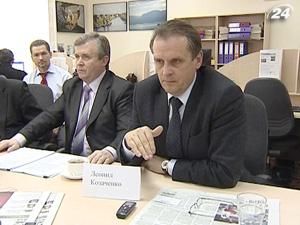 Сельскохозяйственная земля будет стоить 500 долларов за гектар Сельскохозяйственная земля будет стоить 500 долларов за гектар