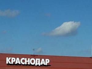 В России подросток упал с крыши 16-этажки и остался жив В России подросток упал с крыши 16-этажки и остался жив