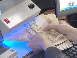 Украина получила от приватизации 1,09 млрд. гривен Украина получила от приватизации 1,09 млрд. гривен