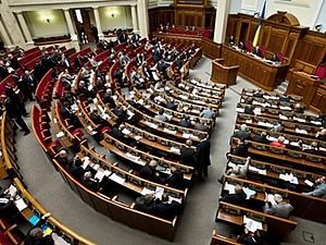 Верховна Рада не захотіла ліквідовувати податкову міліцію Верховна Рада не захотіла ліквідовувати податкову міліцію