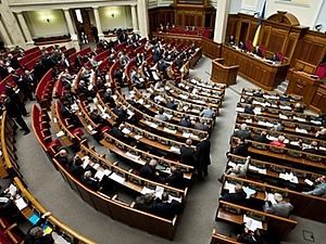 Верховна Рада не захотіла ліквідовувати податкову міліцію