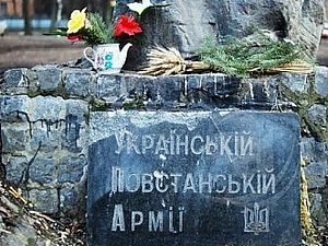 Харків: Союз радянських офіцерів вимагає не переслідувати особу, яка зруйнувала знак воякам УПА