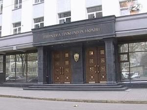 ГПУ установила на пленках Мельниченко голос Кучмы и Литвина ГПУ установила на пленках Мельниченко голос Кучмы и Литвина