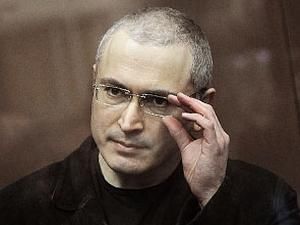 Почалась незалежна експертиза у справі Ходорковського