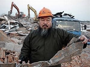 Государственная пресса назвала китайского диссидента Ай Вейвея бродягой Государственная пресса назвала китайского диссидента Ай Вейвея бродягой