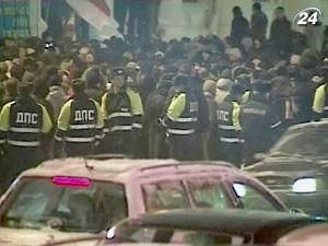 Білоруське МВС закінчило розслідування справи про мітинги опозиції Білоруське МВС закінчило розслідування справи про мітинги опозиції