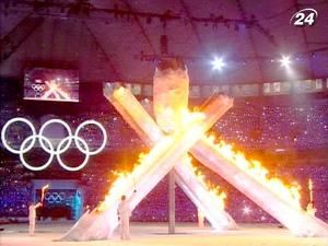 На зимовій Олімпіаді в Сочі з’являться шість нових видів На зимовій Олімпіаді в Сочі з’являться шість нових видів