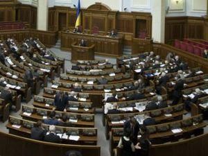 Регіонали в лідерах серед прогульників Регіонали в лідерах серед прогульників