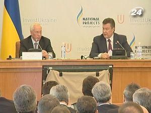 Віктор Янукович: Ми що з Тмуторокані?